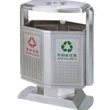 室內沖孔不銹鋼地鐵分類垃圾桶