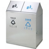分類搖蓋地鐵垃圾桶