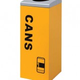 商場(chǎng)方形立式不銹鋼垃圾桶