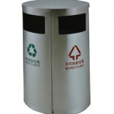 室內不銹鋼兩分類垃圾桶