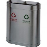 地鐵不銹鋼分類垃圾桶