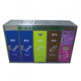 六筒報紙不銹鋼分類環?；厥障? width=