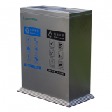 室內(nèi)搖蓋式不銹鋼雙分類垃圾桶