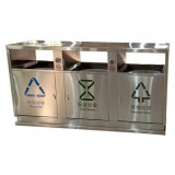 戶外方形三分類不銹鋼垃圾箱