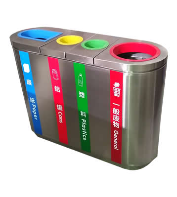 室內(nèi)立式四分類(lèi)不銹鋼垃圾桶主圖